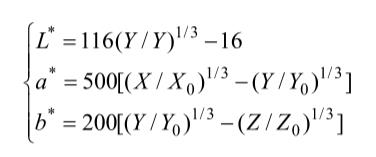 三刺激值與L、a、b值轉(zhuǎn)換關系